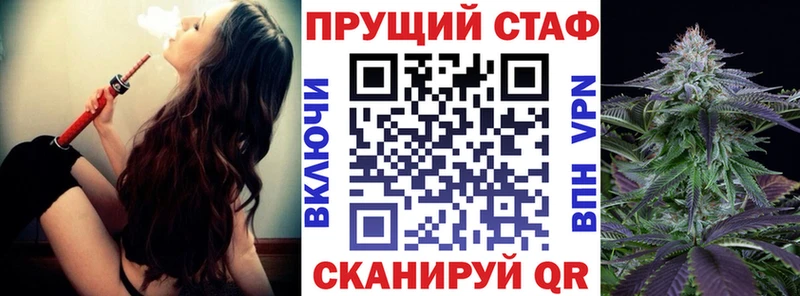 Наркошоп купить Лсд 25  МЕФ  Гашиш  Героин  COCAIN  APVP  Ирбит