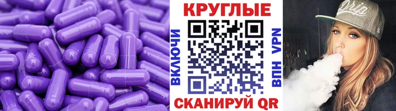 ЭКСТАЗИ Philipp Plein  Купить закладки  Ирбит 