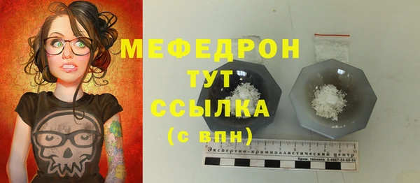 круглые Горно-Алтайск