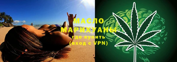 ешки Вяземский