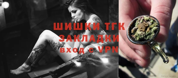 ALPHA-PVP Вязники