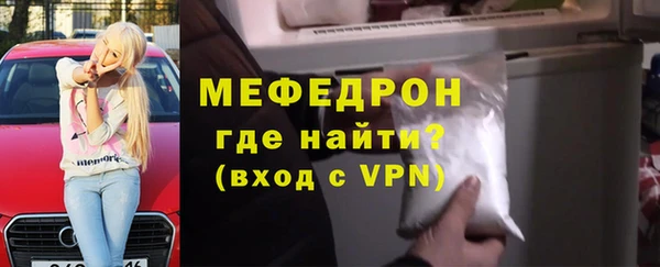 ALPHA-PVP Вязники