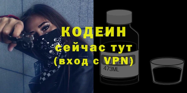 круглые Горно-Алтайск