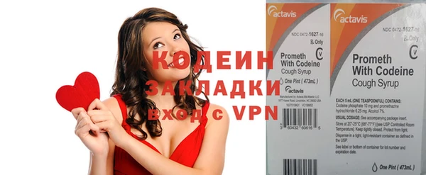 круглые Горно-Алтайск