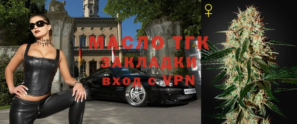 ALPHA-PVP Вязники