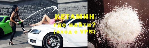 стаф Горняк