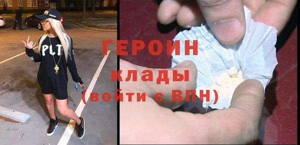 ешки Вяземский