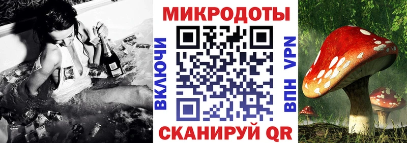 Галлюциногенные грибы GOLDEN TEACHER  Купить закладки  Ирбит 