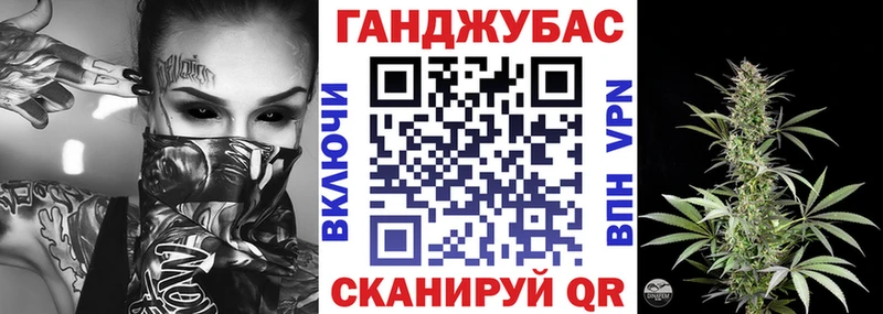 Марихуана White Widow  Купить закладки  Ирбит 